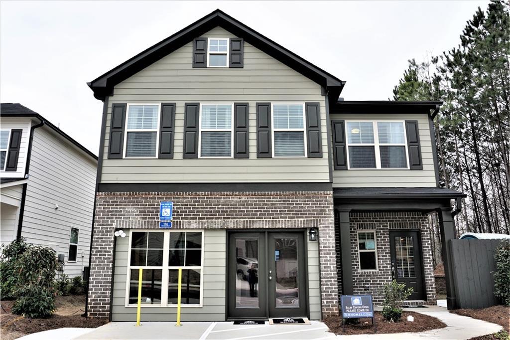 596 Summit Point, Canton, GA 30114