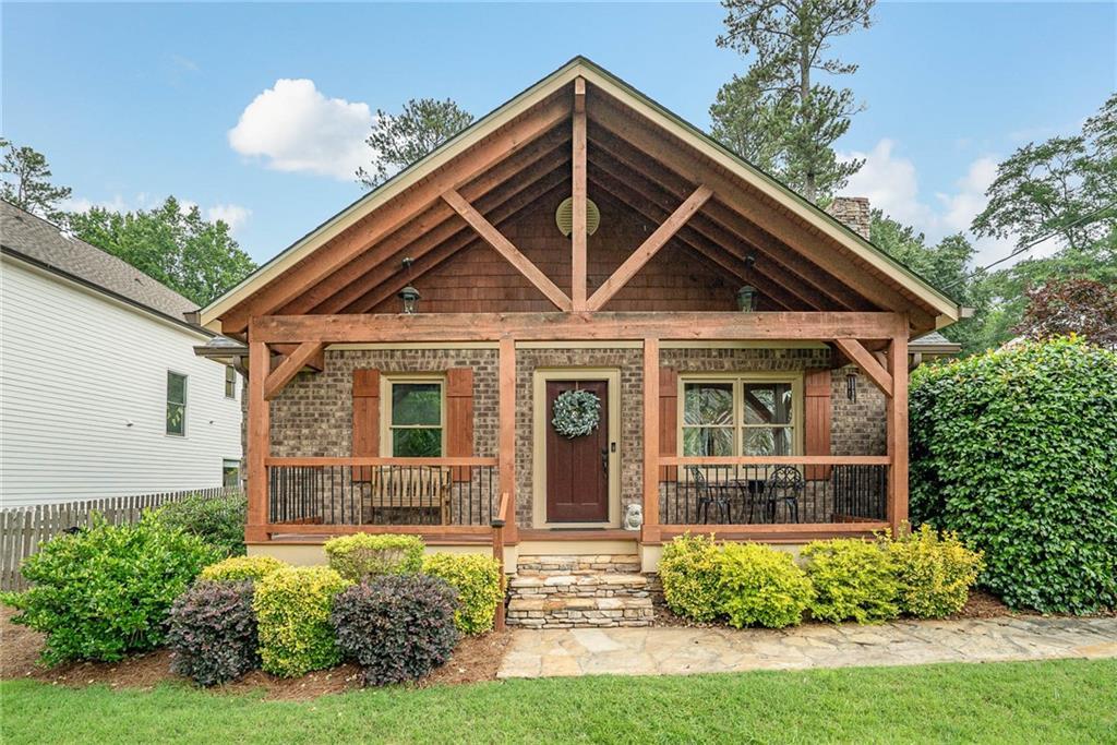 1840 Tobey Rd., Brookhaven, GA 30341