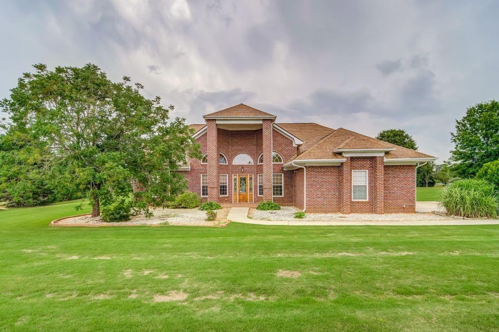 1210 Cooper Ridge, McDonough, GA 30252