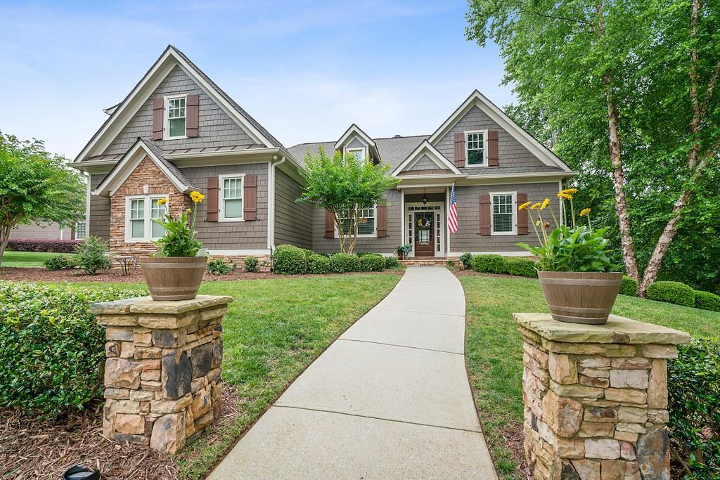 6652 Grand Marina Cir., Gainesville, GA 30506