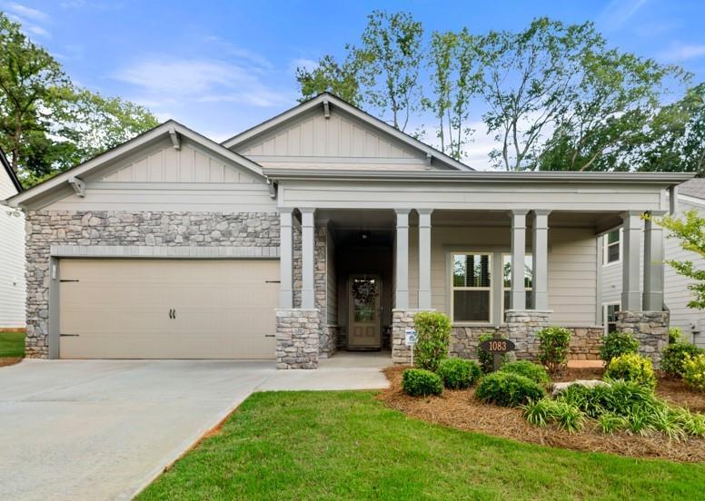1083 Hibiscus Way, Mableton, GA 30126