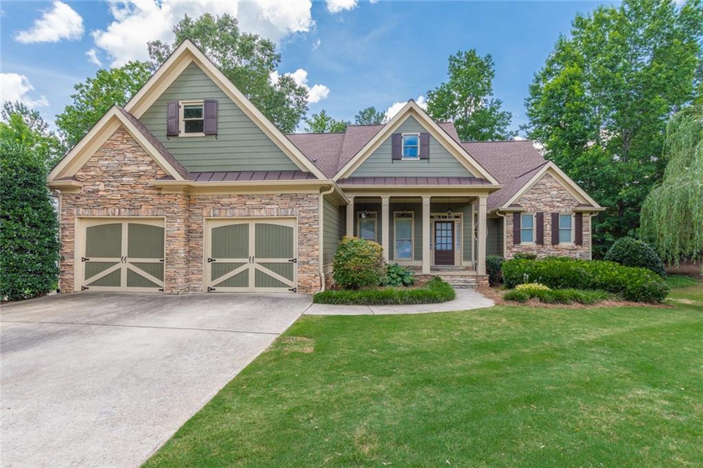 526 Hanover Dr., Villa Rica, GA 30180