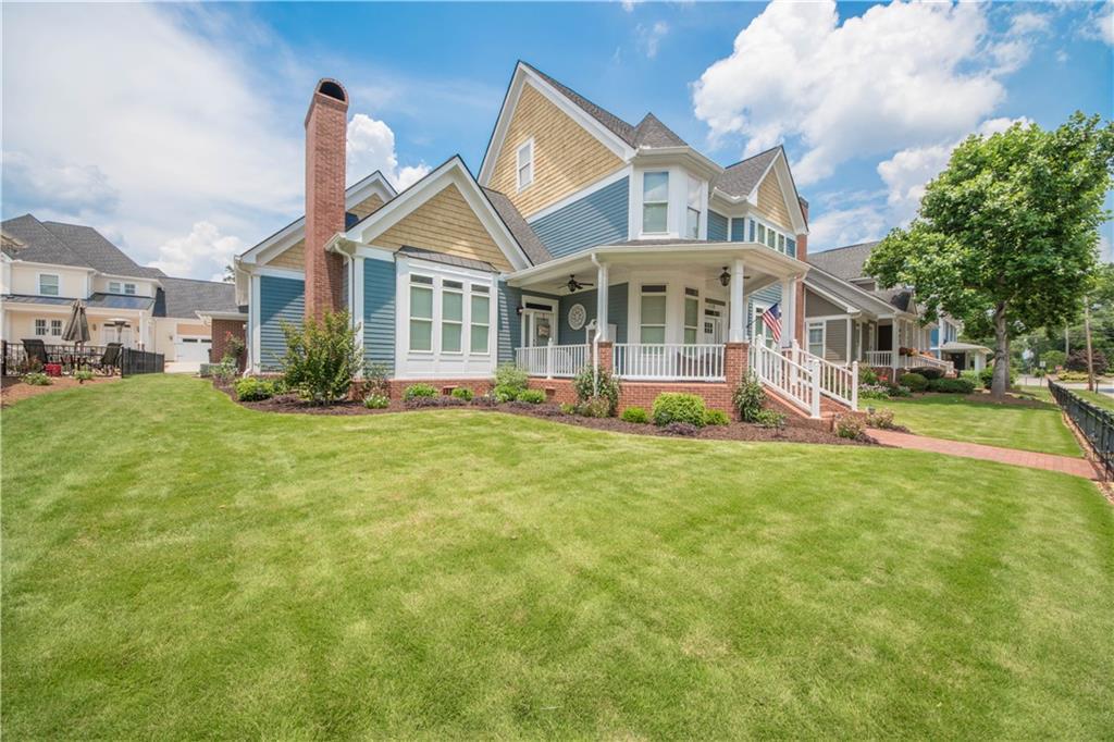 16 Bryan St., McDonough, GA 30253