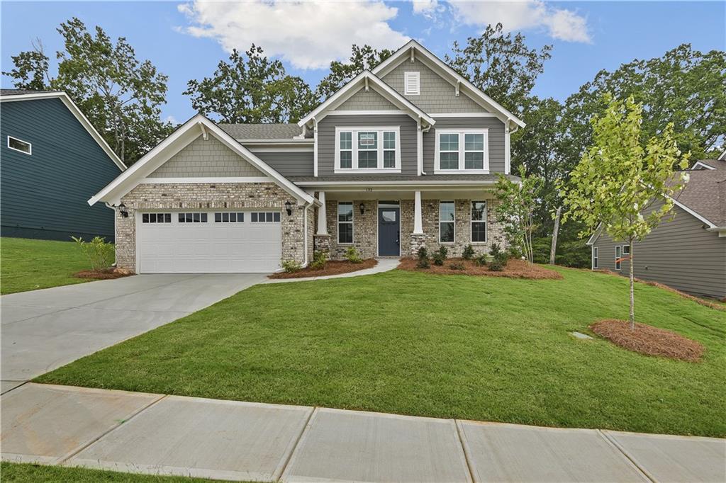 132 Greenbrier Way, Canton, GA 30114