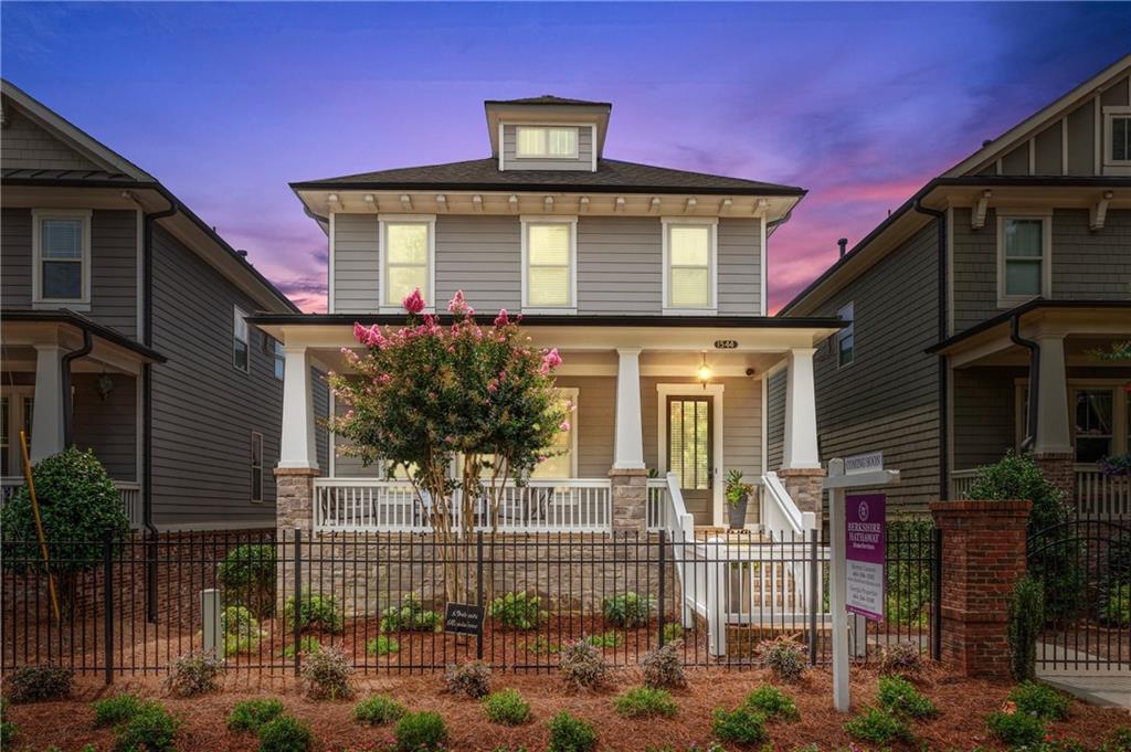 1544 Roswell St., Smyrna, GA 30080