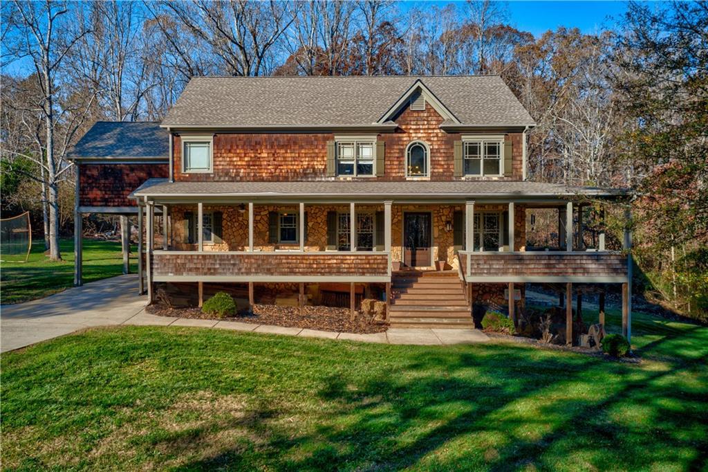 1290 Settles Rd., Suwanee, GA 30024