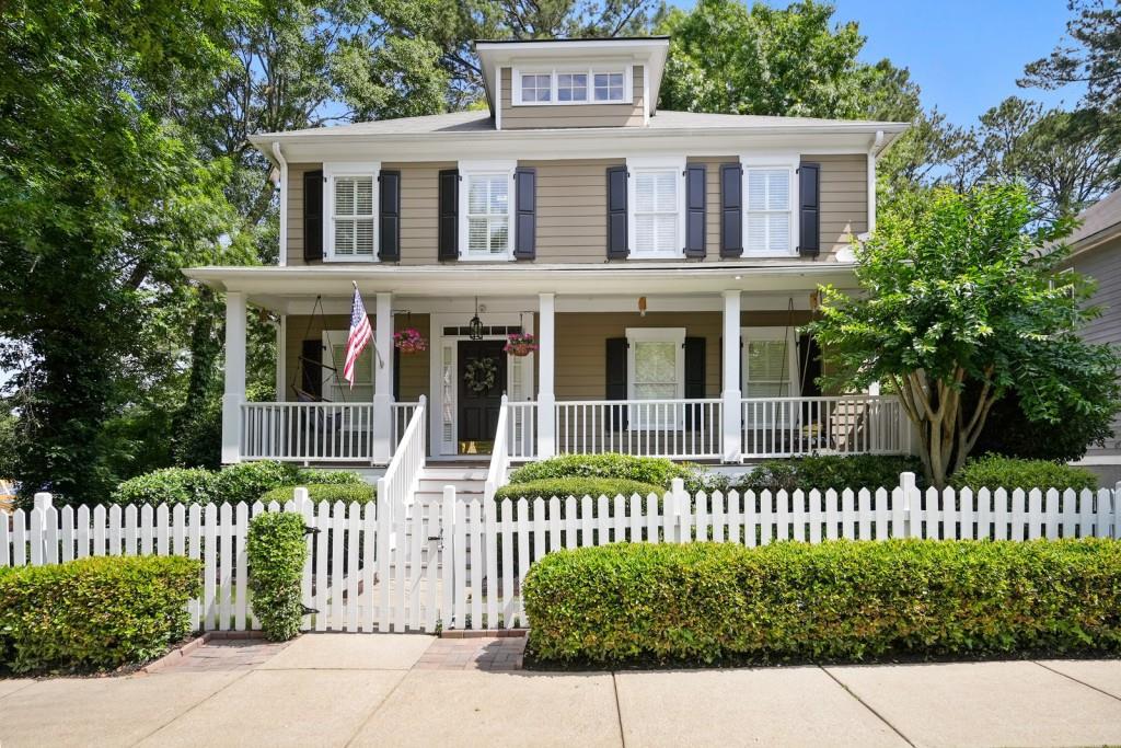 2231 Harry Brooks Dr., Atlanta, GA 30318