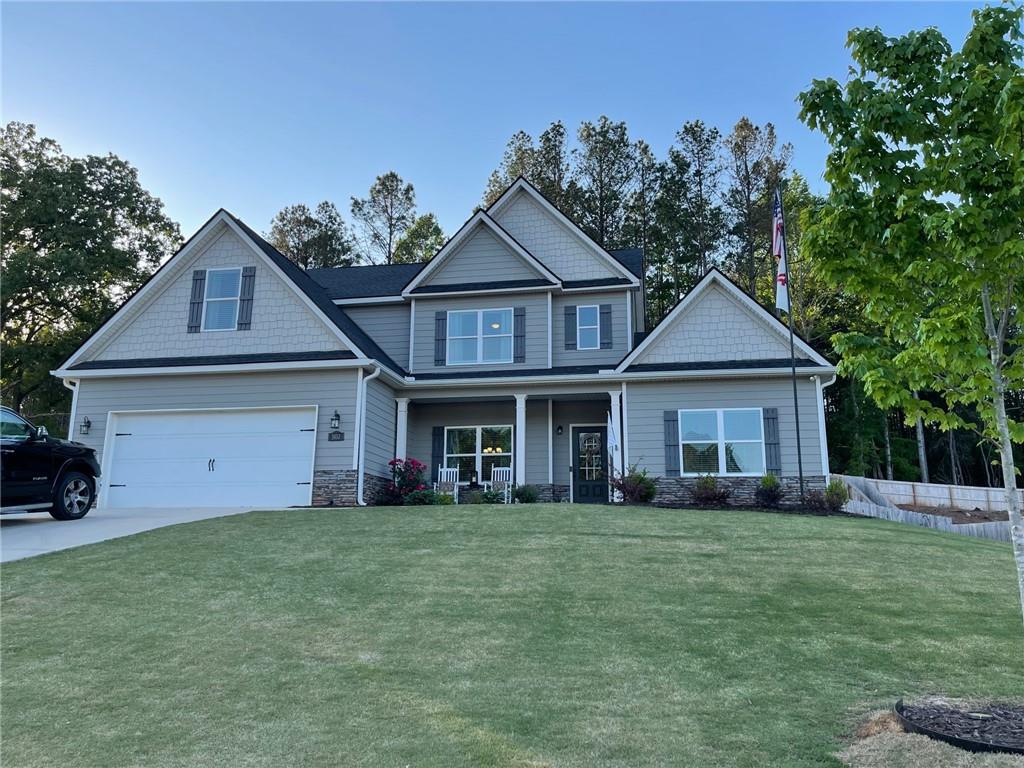1653 Carriage Ct., Monroe, GA 30656