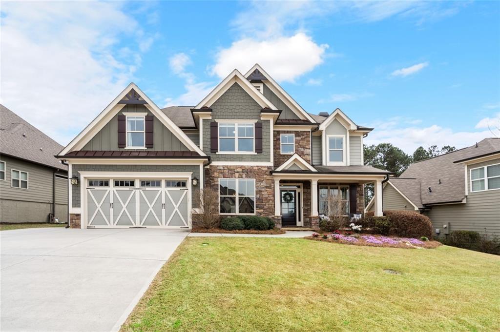 1384 Double Branches Ln., Dallas, GA 30132