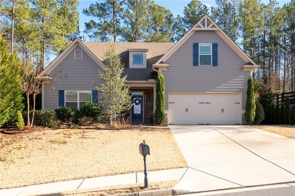 563 Naturewalk Blvd., Dallas, GA 30132