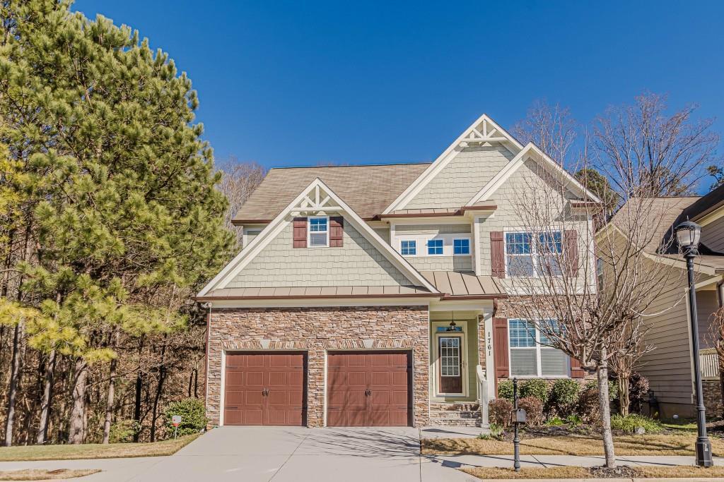 1761 Hollingsworth Blvd., Atlanta, GA 30318