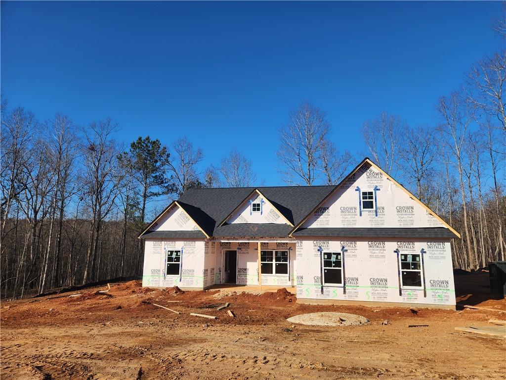 459 Benson Meadows Dr., Dallas, GA 30157
