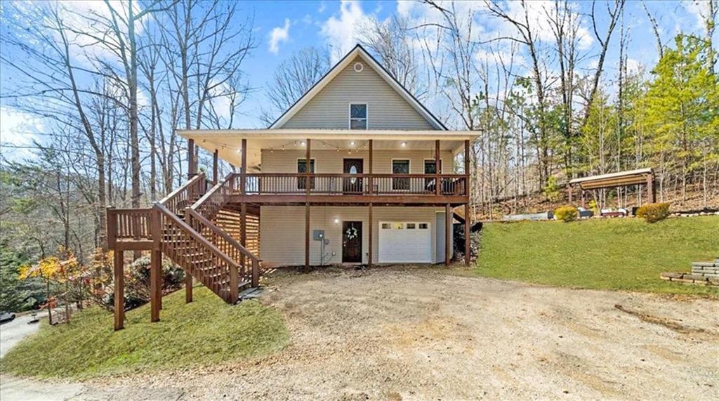 43 Myers Chance Rd., Dahlonega, GA 30533