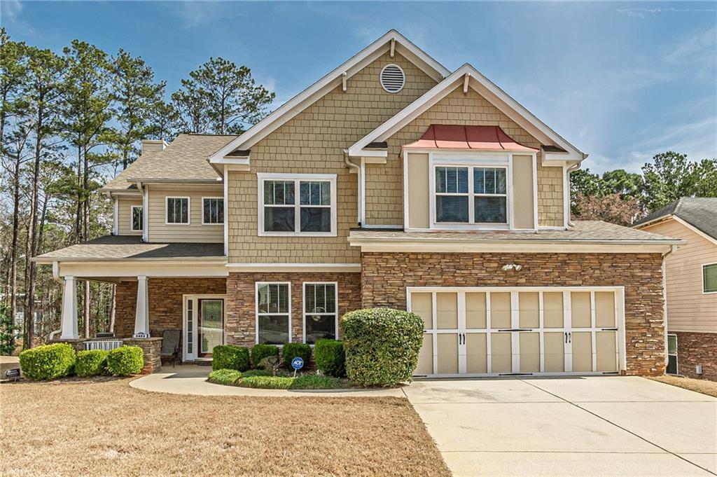 3452 Village Park Ln., Atlanta, GA 30331