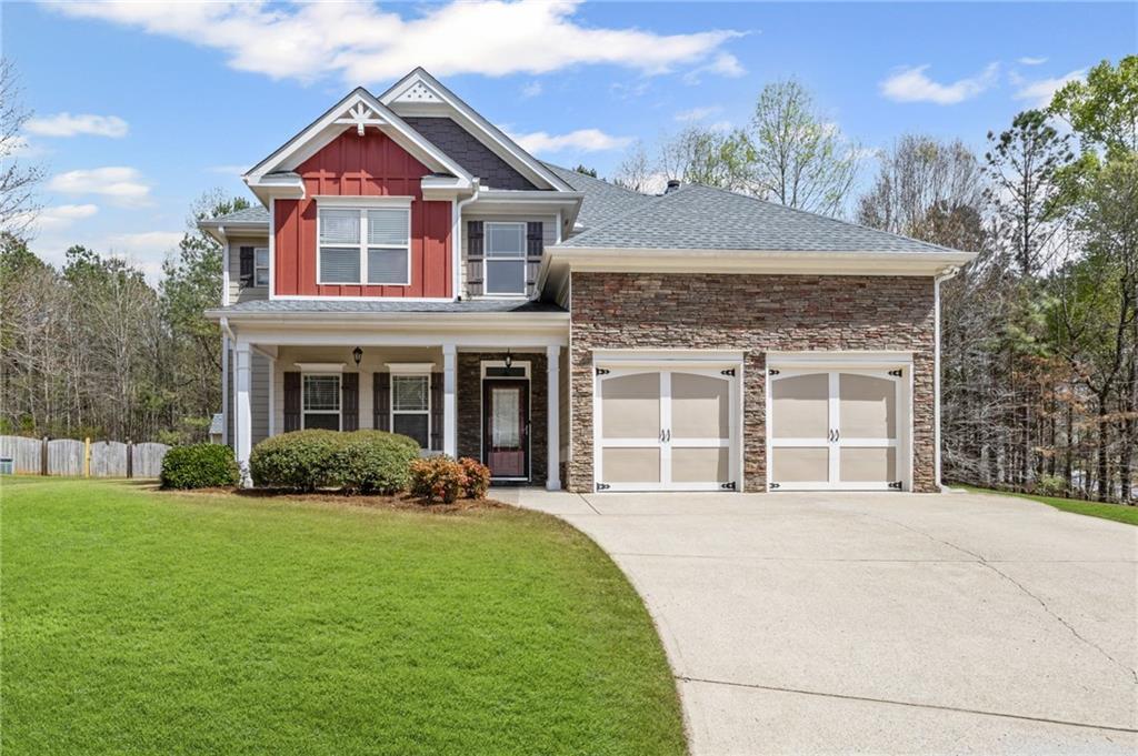 453 Clematis Ct., Temple, GA 30179