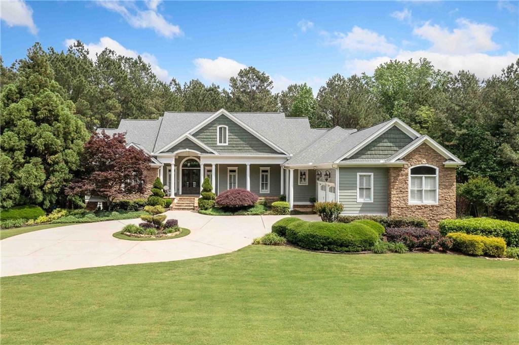 1064 Highway 20, Mcdonough, GA 30252
