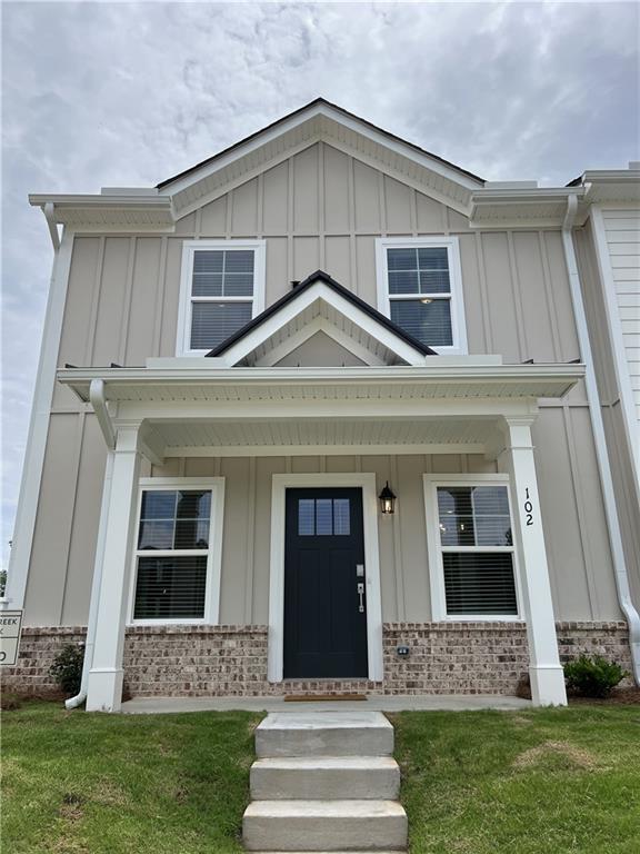 165 Mill Center Blvd. #108, Athens, GA 30606