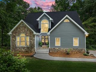 1920 Pilgrim Rd., Cumming, GA 30040