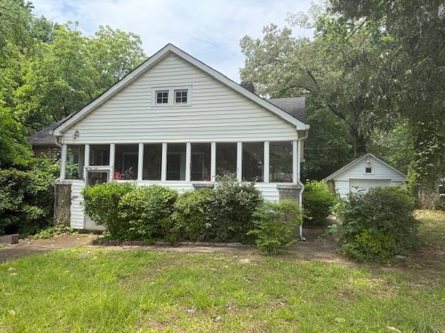 602 Hamilton Holmes Dr., Atlanta, GA 30318
