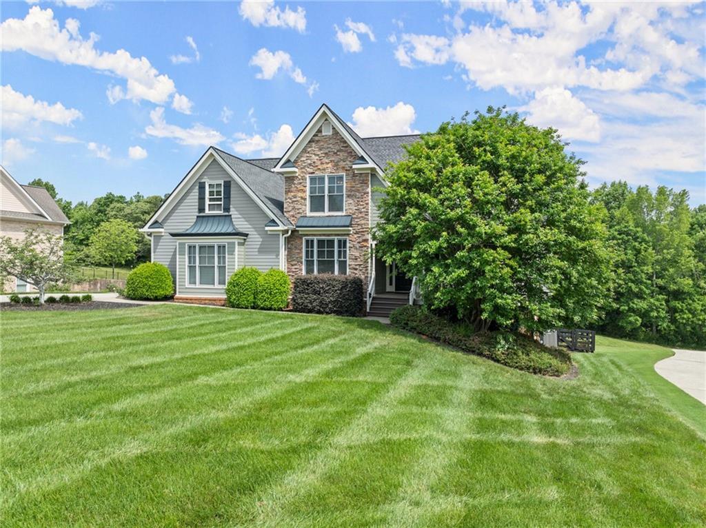 541 Brown Dr., Clermont, GA 30527