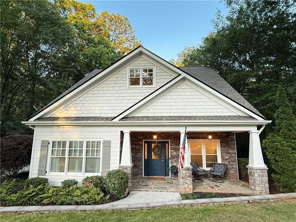 550 Quillian Ave., Decatur, GA 30032