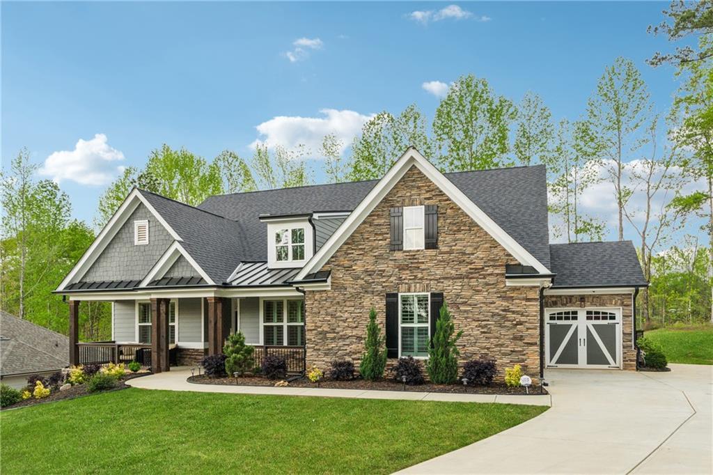 7535 Lakeview Ter., Jefferson, GA 30549