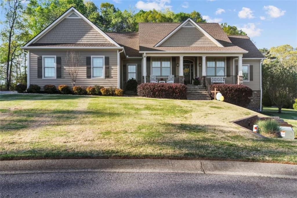 1133 Sydney Ln., Demorest, GA 30535