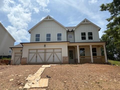 344 Riverwood Pass, Dallas, GA 30157