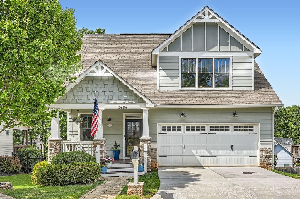 2686 Oak Leaf Pl., Atlanta, GA 30316