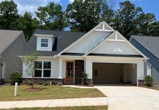394 Maple View Dr., Carrollton, GA 30117