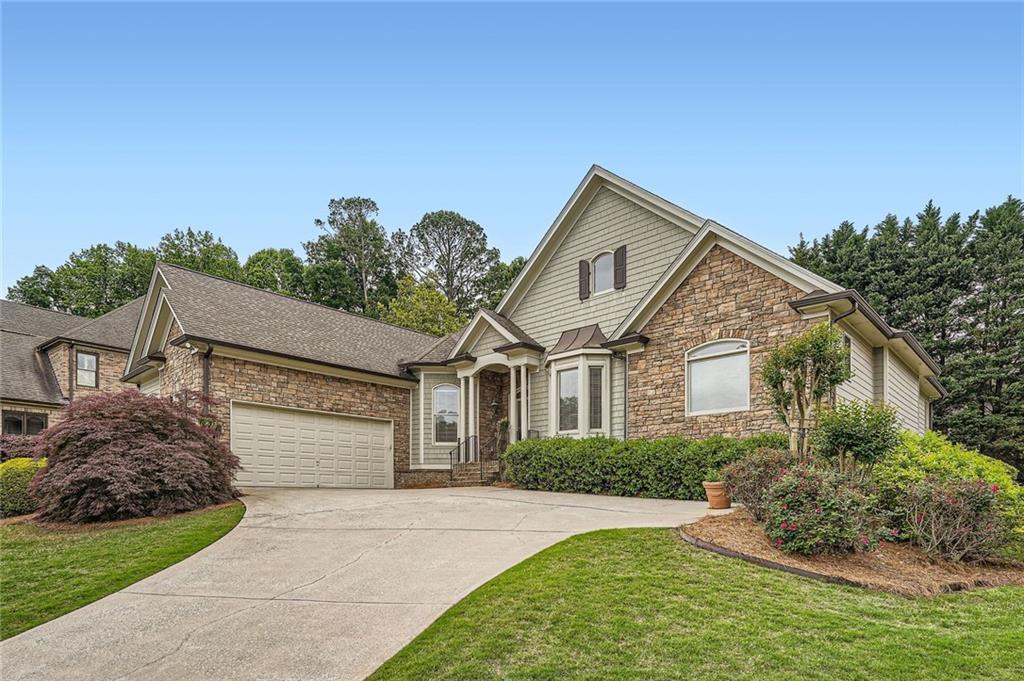 1025 Ector Dr., Kennesaw, GA 30152