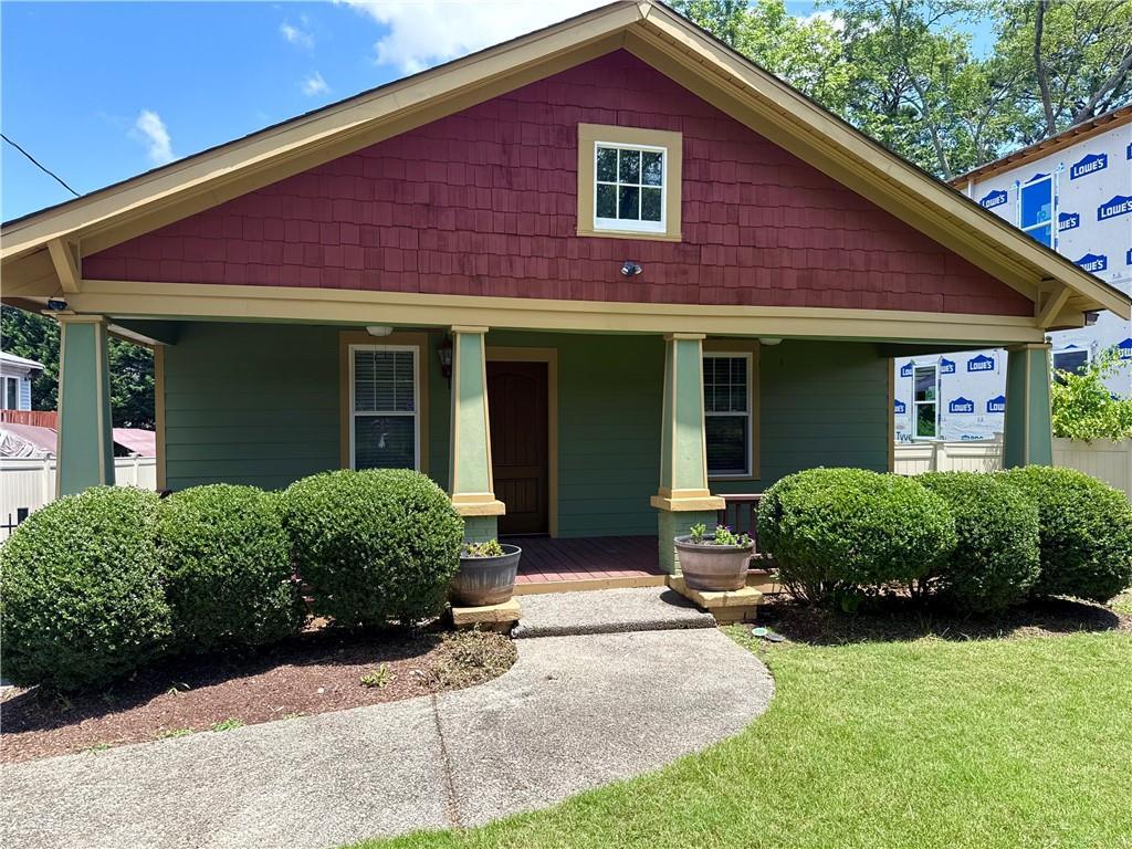 1647 Walker Ave., Atlanta, GA 30337