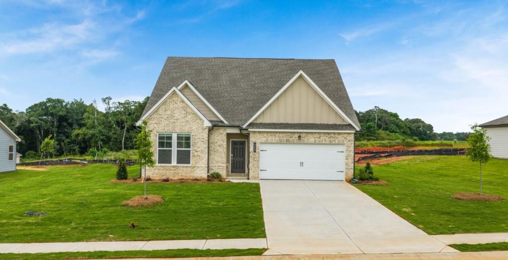 205 Overton Dr., Perry, GA 31069