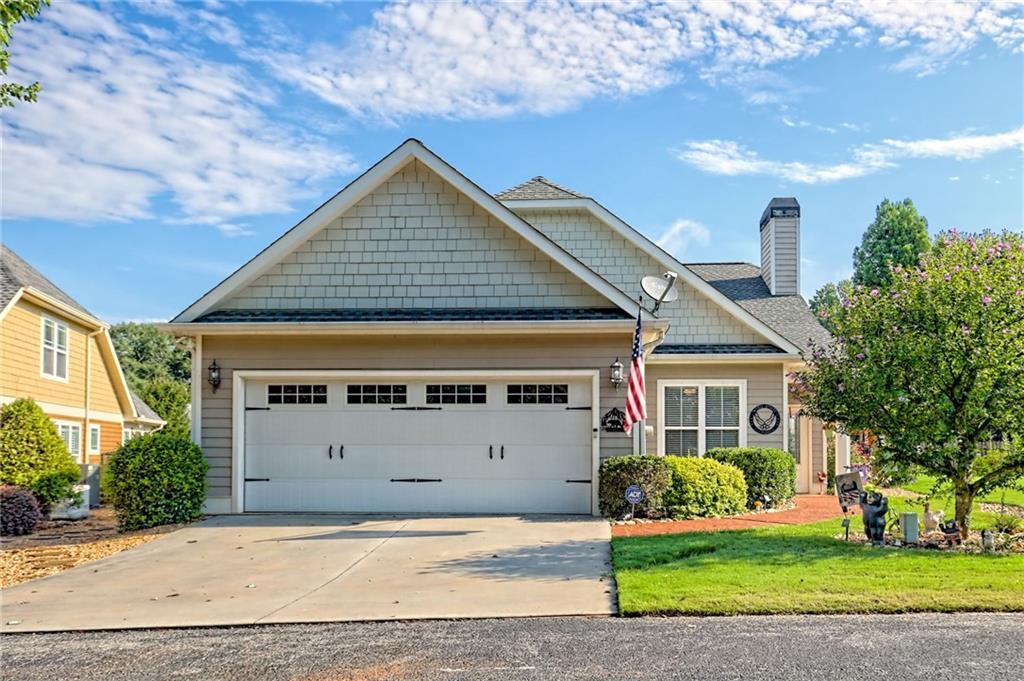 117 Village Green Way, Clarkesville, GA 30523