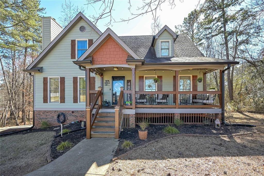 9001 E Carroll Rd., Winston, GA 30187