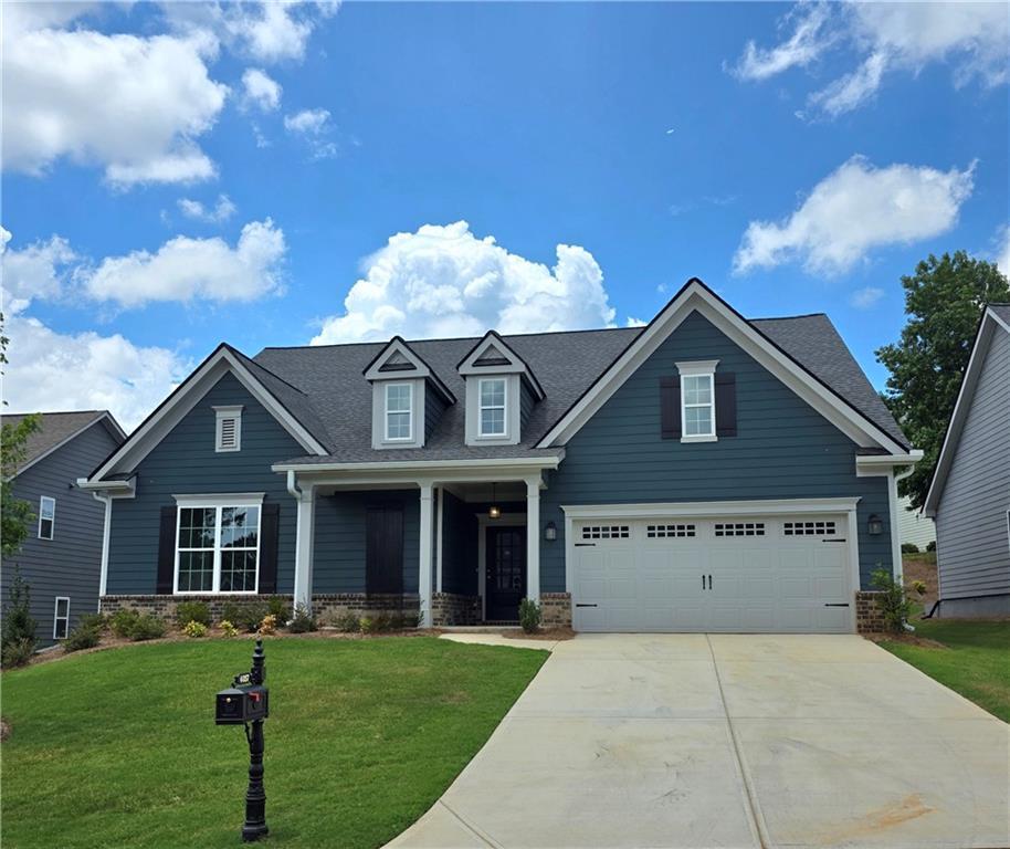 4057 Links Blvd., Jefferson, GA 30549