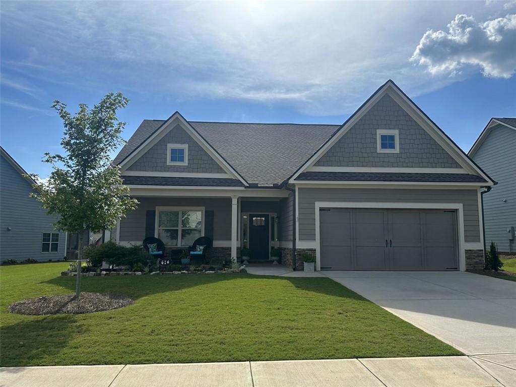 616 Haven Way, Monroe, GA 30655