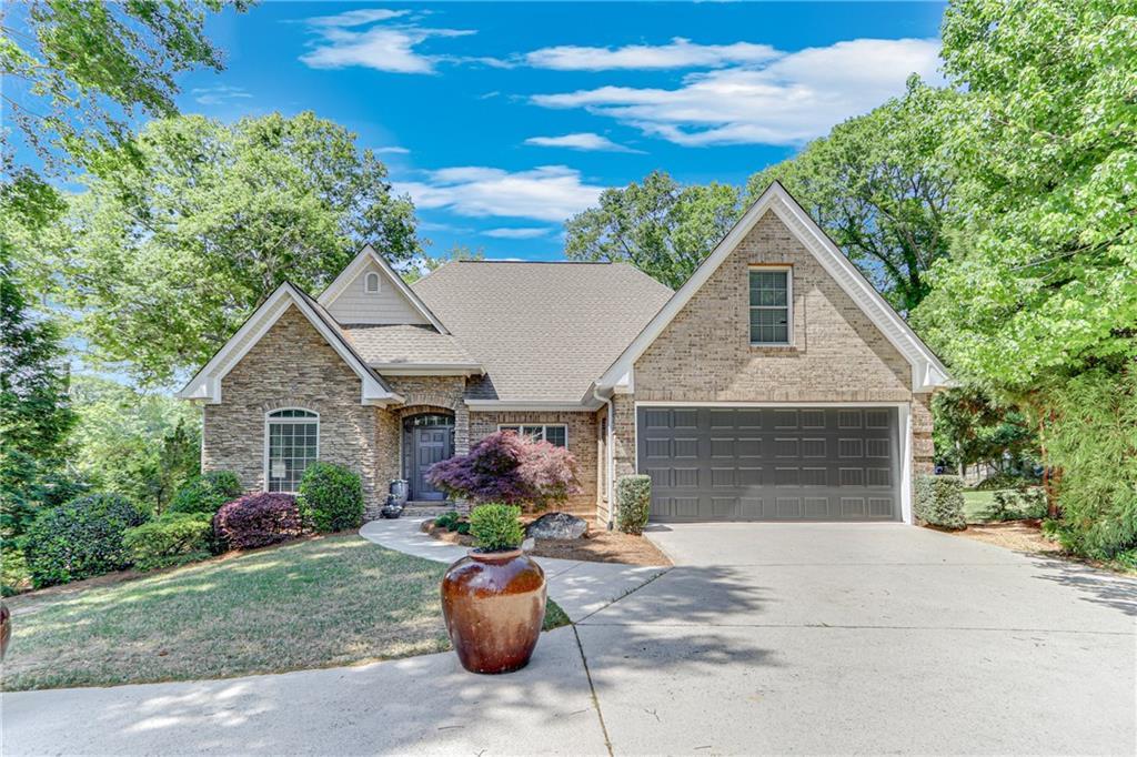 200 Piedmont Ave., Gainesville, GA 30501