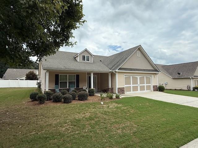 245 Briarcrest Dr., Jefferson, GA 30549