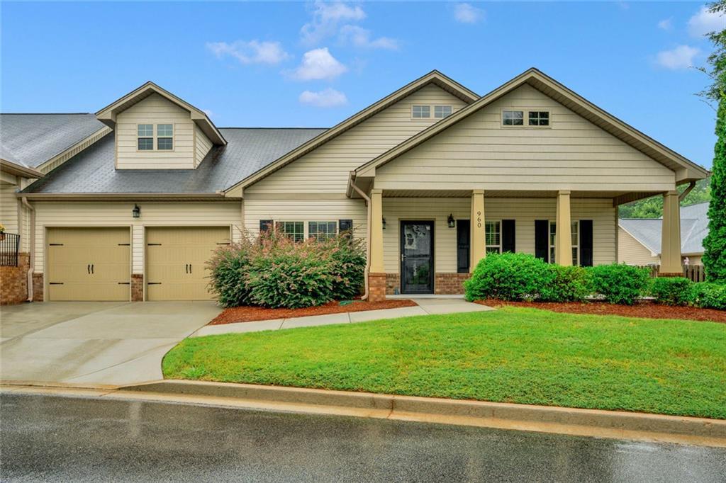 960 Verlander Tr., Mableton, GA 30126