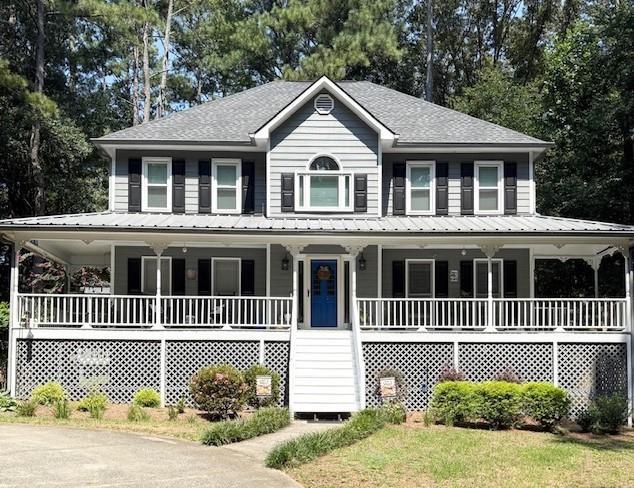 195 Cotton Mill Dr., Hiram, GA 30141