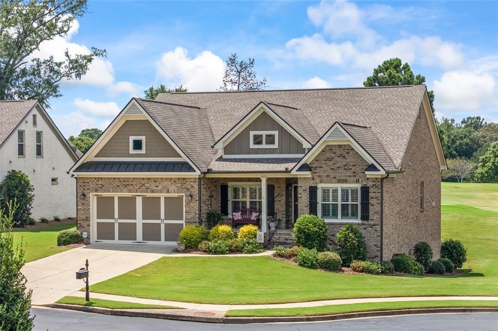 823 Legends Dr., Monroe, GA 30655