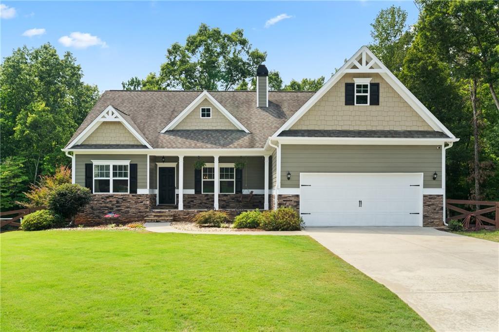 264 Holland Grove Dr., Dallas, GA 30132