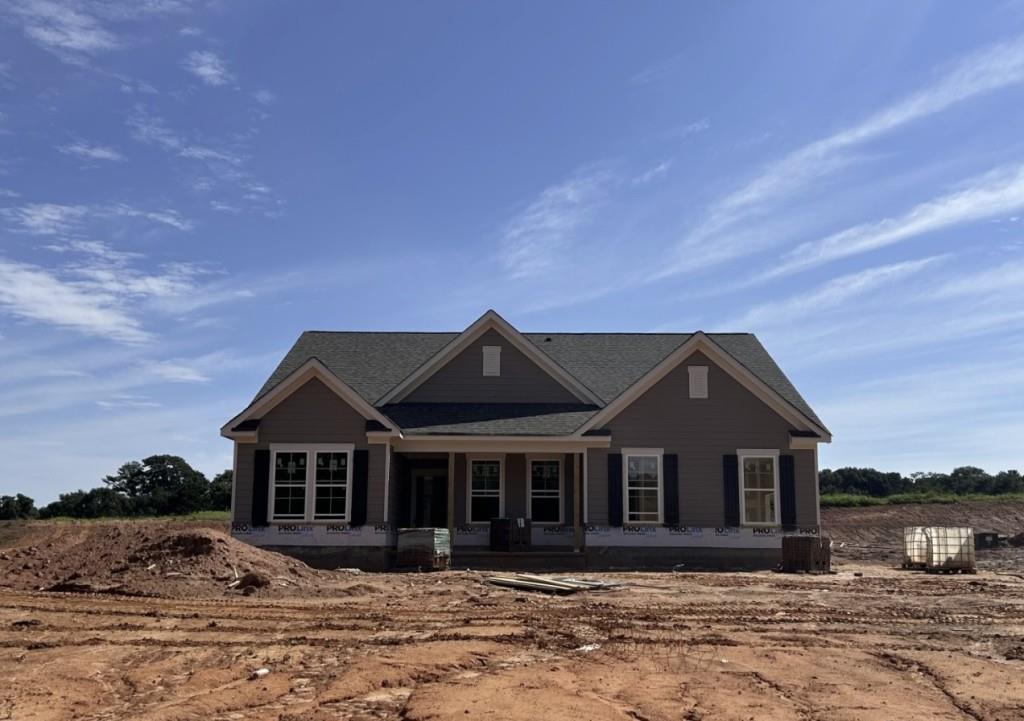 574 Gene Bell Rd., Monroe, GA 30655
