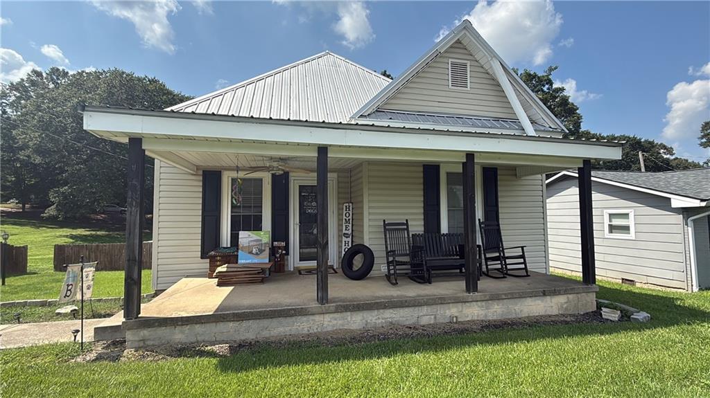 763 State St., Commerce, GA 30529