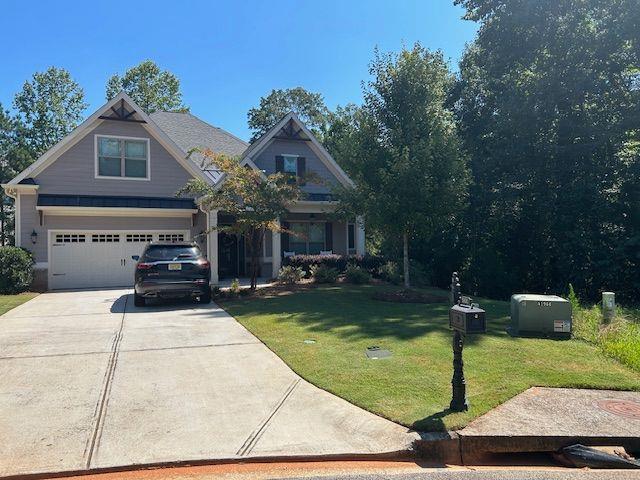 5891 Woodland Park Ct., Jefferson, GA 30549