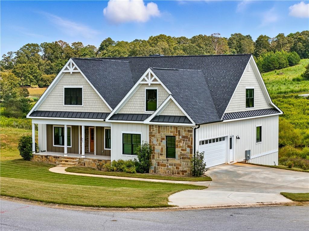 865 Sweetgrass Ct., Demorest, GA 30535