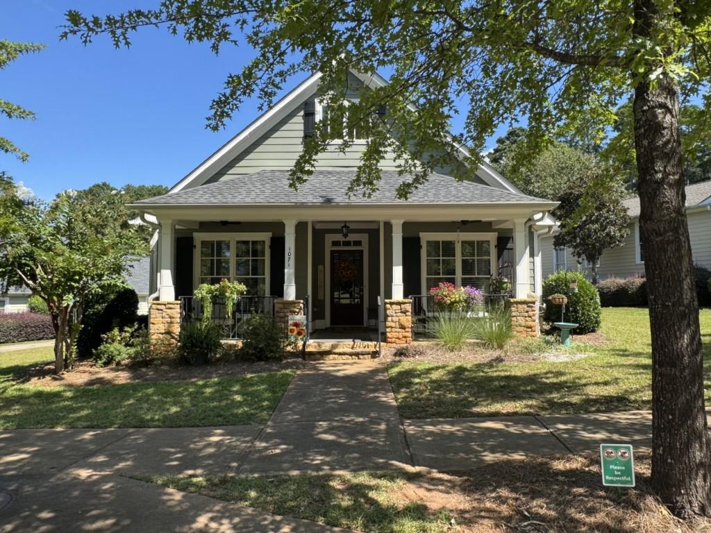 1071 Carriage Ridge Dr., Greensboro, GA 30642