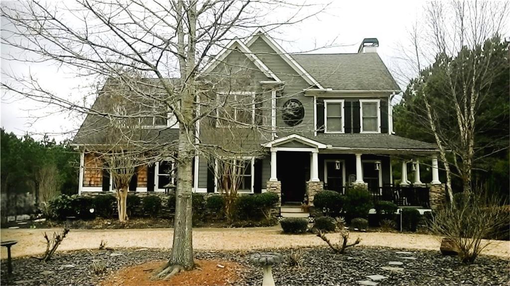 205 Washington Blvd., Dallas, GA 30132