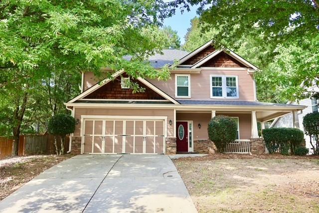 1714 Boulder Walk Ln., Atlanta, GA 30316